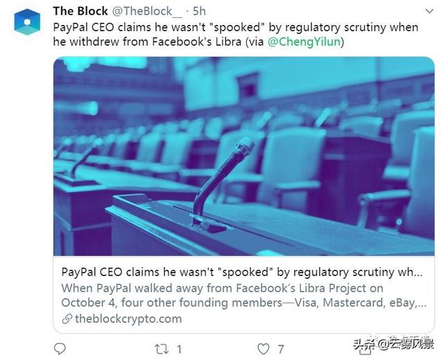 推特 | 瑞波币或是一个惊天庞氏骗局1