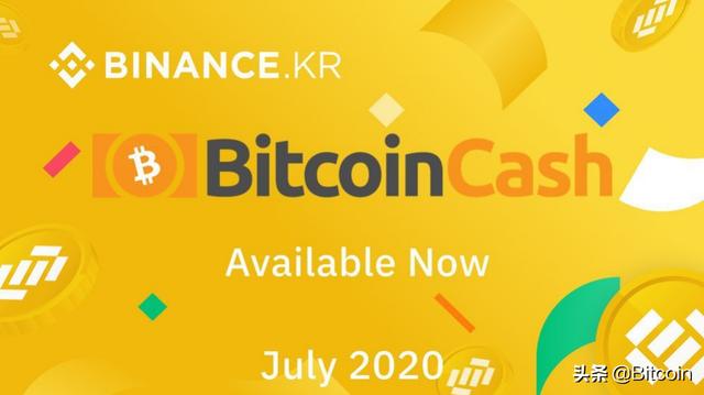 比特币现金BCH近期热点