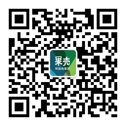 抓到你了!比特币的神秘创始人“中本聪”,竟然是他?5 抓到你了!比特币的神秘创始人“中本聪”,竟然是他?5
