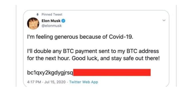 黑客大举入侵推特骗比特币，马斯克、盖茨等人账号中招1