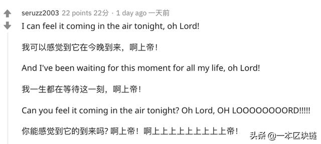 比特币冲上1万美元，直接推手是“巨鲸”灰度，还是特朗普？2