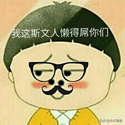 打滴滴回家，司机居然聊起了比特币和以太坊，然后介绍一了个项目