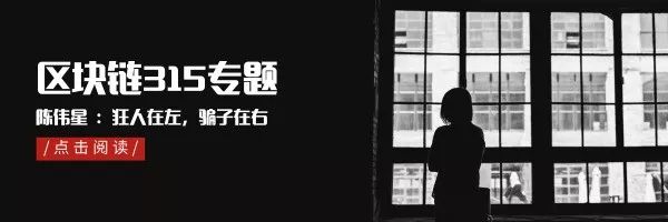 以太坊升级2.0在即，将会带来什么改变4