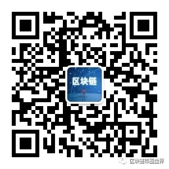 OKEx第一个IEO项目BLOC积木云暴跌99%彻底崩盘,虚假宣传、擅改锁仓、涉嫌诈骗!4 OKEx第一个IEO项目BLOC积木云暴跌99%彻底崩盘,虚假宣传、擅改锁仓、涉嫌诈骗!4