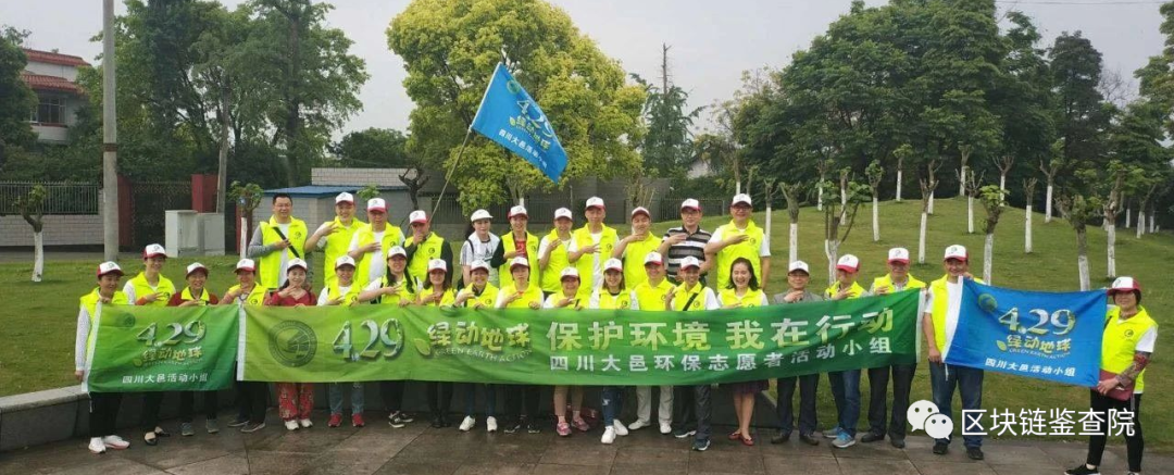 OKEx的子交易所们，怎么就成了资金盘的温床？16