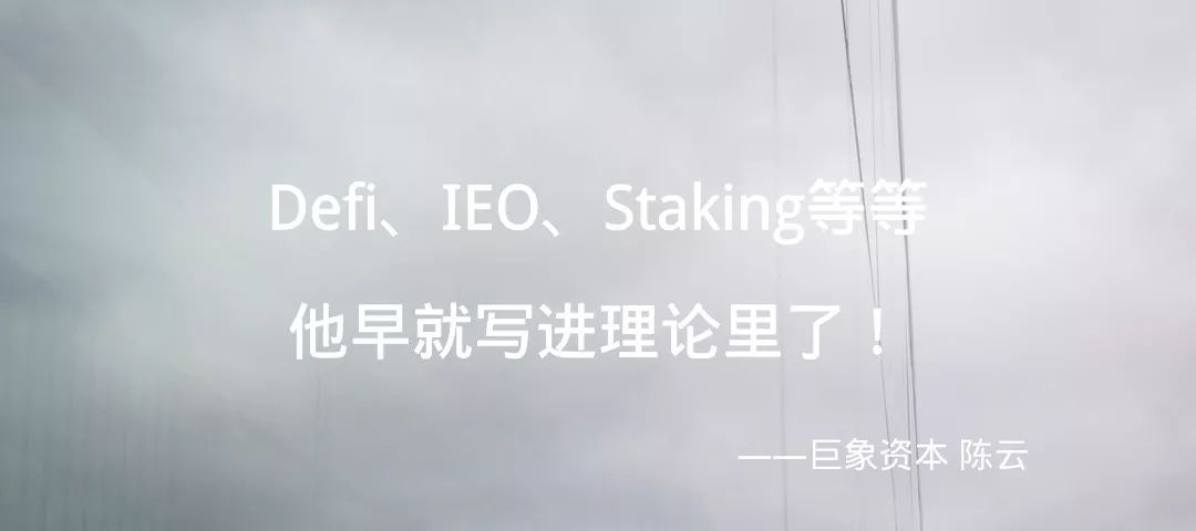 进击中的莱特币，还能涨多少？8