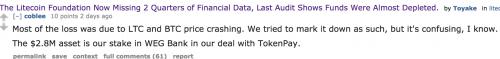 莱特币基金会资金告竭李启威大部分损失归咎于LTC和BTC价格暴跌1