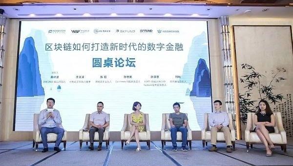 细数OKEx“七宗罪”，前三引人深思4