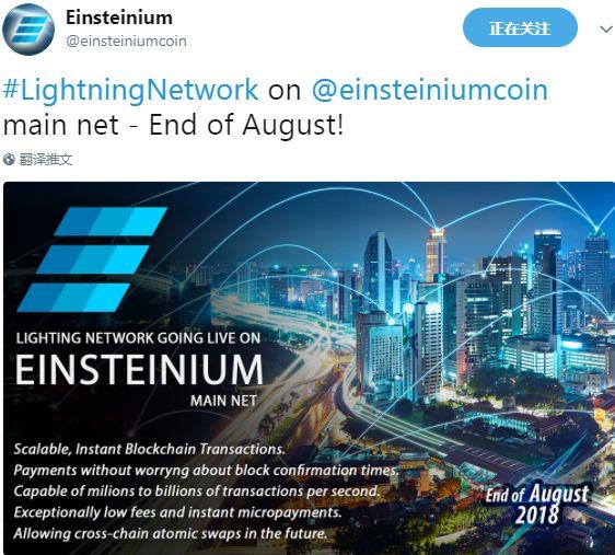 OKEX平台BTC出现大爆仓单，BM：将引入新交易对SEOS/EOS4