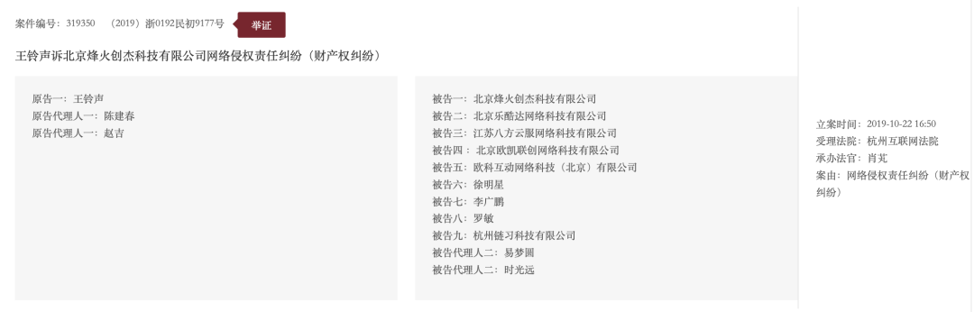 众生皆平等，OKEx割到铁板了！1