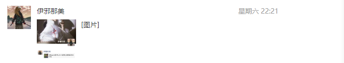 【Rapala】XRP07激浪游侠波爬-水面炸裂海鲢26 【Rapala】XRP07激浪游侠波爬-水面炸裂海鲢26