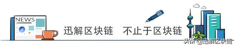 吴忌寒2020首次采访全文披露 谈及BCH、币价走势与詹克团 吴忌寒2020首次采访全文披露 谈及BCH、币价走势与詹克团