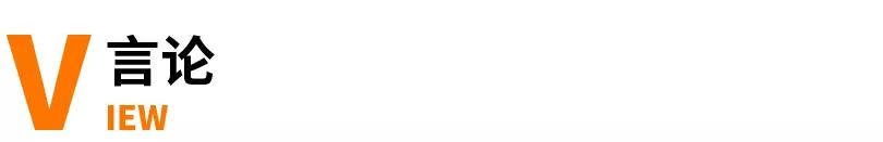 58款APP侵害用户权益遭工信部点名；比特币被美法院定义为货币6