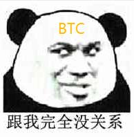 山寨币指南：符合这4个标准的小币种，收益远超过BTC3