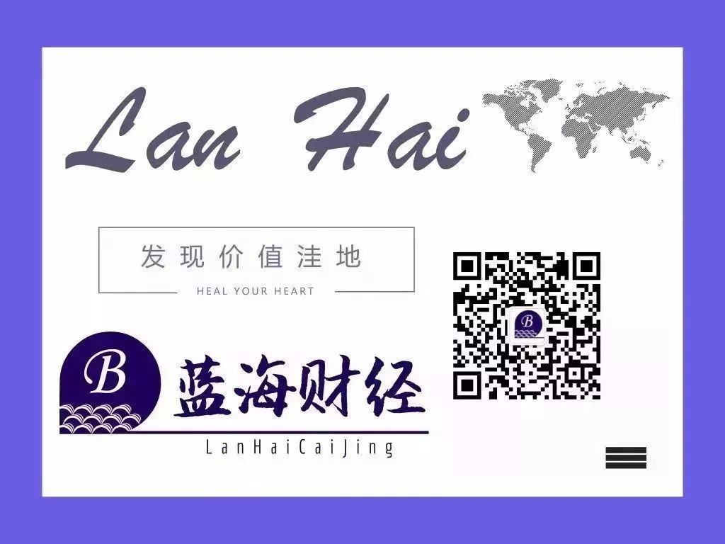 利好不断!币安推出稳定币BUSD,上线XRP锚定币!深圳将打造国内首个数字货币大厦2 利好不断!币安推出稳定币BUSD,上线XRP锚定币!深圳将打造国内首个数字货币大厦2