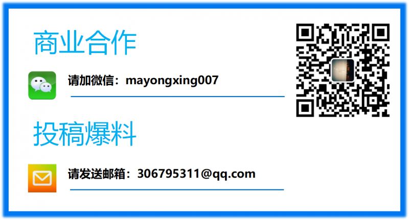 火币陷贿选丑闻，引发了人们对EOS治理失败的担忧1