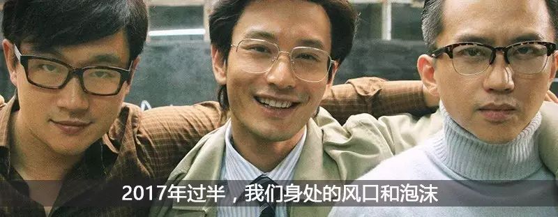 比特币“疯”完，莱特币“疯”，而创造它的是位华人3