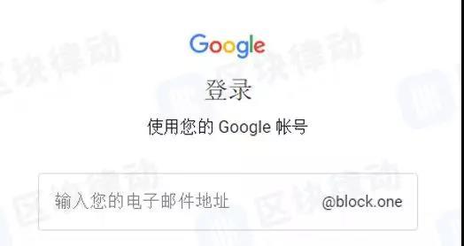 EOS 价值被低估？1