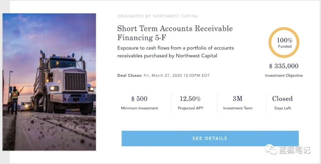 以太坊将吞噬华尔街的结算层