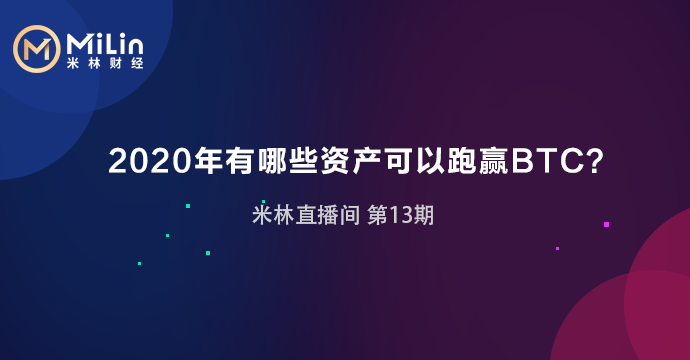 币安何一：职场如战场，没人会关心你的性别丨女神AB面5