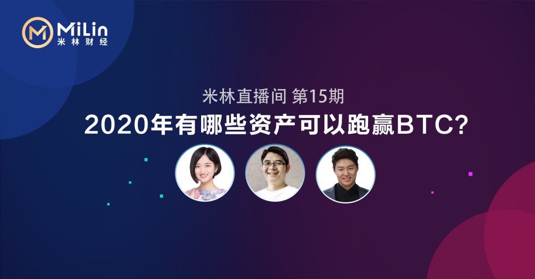 币安何一：职场如战场，没人会关心你的性别丨女神AB面4