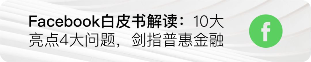 币安的困境7 币安的困境7