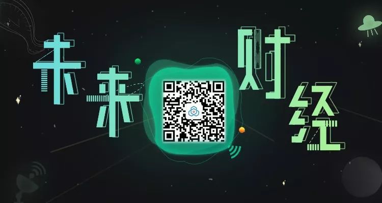 币安再被“黑”：上币费用4000BTC；越南禁止数字货币，违规者将被罚款2亿越南盾6