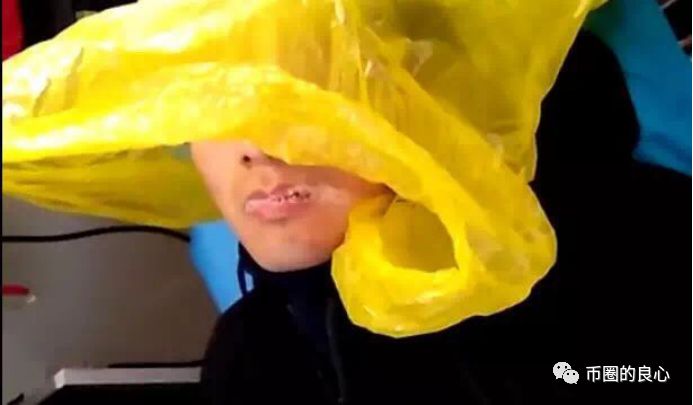 OKEX：居然没亏完？那就封你号咯！3