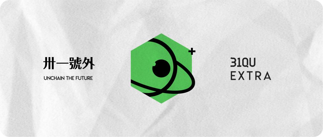 币安的困境 币安的困境