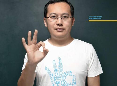 OKex创始人被起诉，八亿冻结资金的背后或许另有隐情？（上）