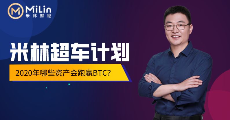 币安何一：职场如战场，没人会关心你的性别丨女神AB面3