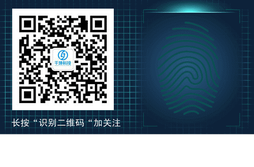 瑞波币，能否成为虚拟货币“支付”领袖4