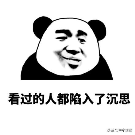 打滴滴回家，司机居然聊起了比特币和以太坊，然后介绍一了个项目3