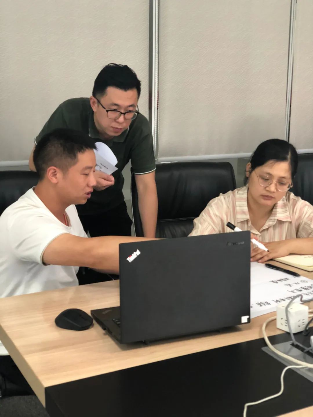 优化管理,提升效益——暨LTC流程变革项目正式启动2 优化管理,提升效益——暨LTC流程变革项目正式启动2