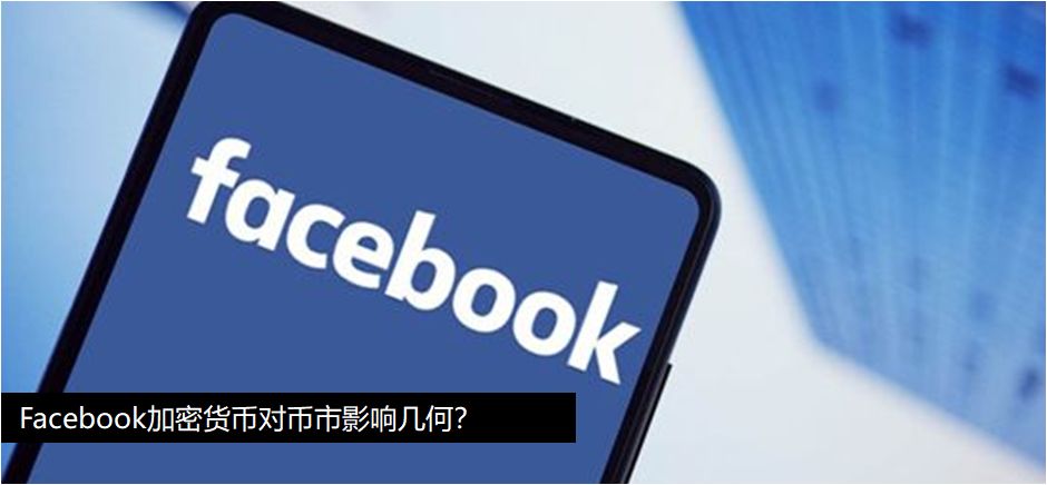 火币二季度收入遥遥领先？HT销毁力度达BNB两倍7