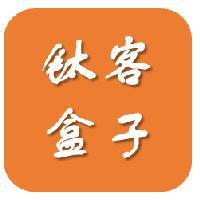 「热门币种分析」每日一币之瑞波币XRP
【瑞波币 (XRP) 「热门币种分析」每日一币之瑞波币XRP
【瑞波币 (XRP)