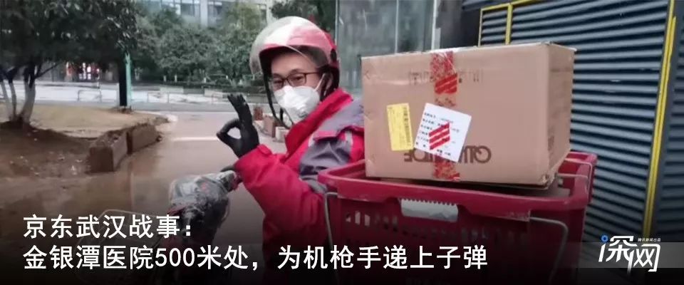 比特币产量第三次减半，挖矿产业面临巨大冲击 | 深网10