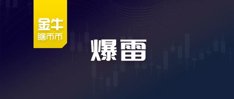 前锋瑞波币：审判日可能永远不会到来1