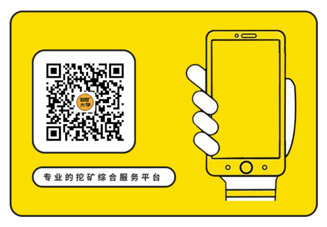 BCH减半之夜直播：江卓尔谈行情机遇