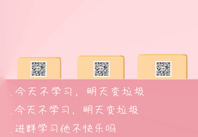 配置Eth-Trunk链路聚合