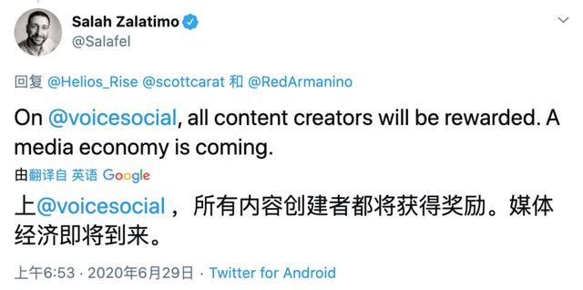 EOS价格阴跌+暴跌,发展方向不明,账户增速缓慢,EOS要走上末路了吗7