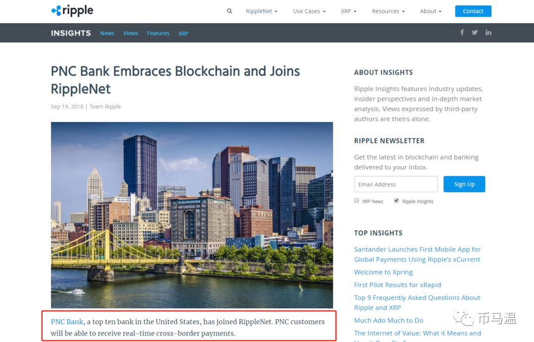 瑞波币又来骗炮了