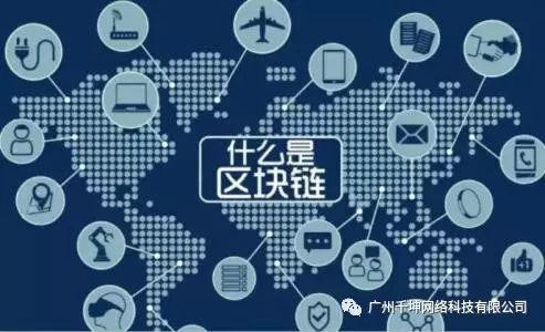 瑞波币的前景如何？是不是目前唯一的通用货币？2