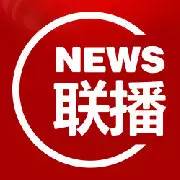 清查丨 比特币、莱特币暂停提现!为此,中国打响第一枪!5 清查丨 比特币、莱特币暂停提现!为此,中国打响第一枪!5