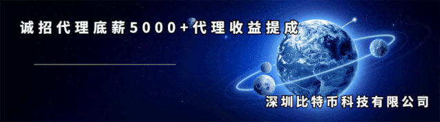 比特币现金兑比特币创历史新低，分析师仍持看跌态度