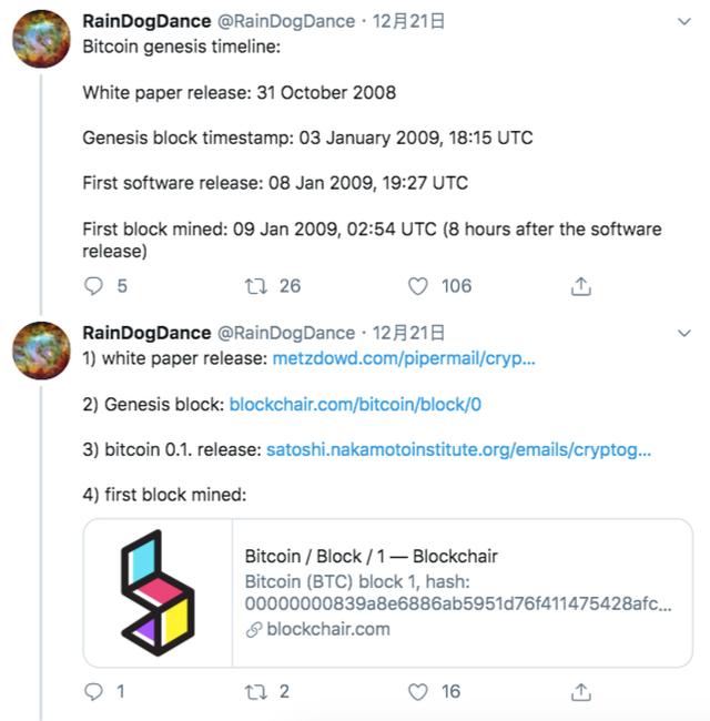 Twitter精选 | 瑞波融资2亿美元竟是因为散户不接XRP的盘？大咖互怼13