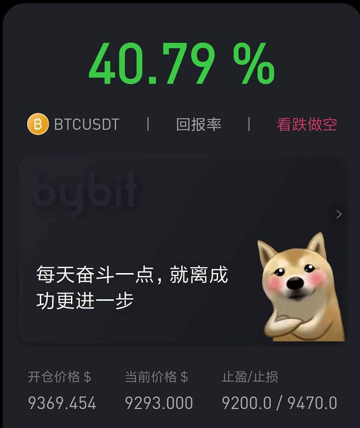 ETH带领大盘反弹，今晚需要注意这些情况6