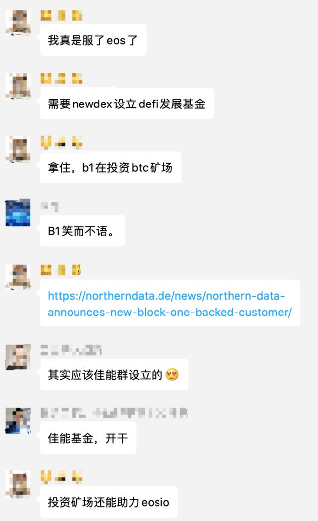 EOS 的一手好牌被Block one打的稀烂，EOS生态需要自救？1