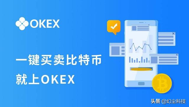 OKEx九妹进军直播界？一场直播只送不卖，是什么给了她底气1
