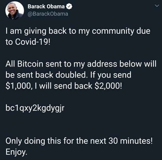 推特大规模被黑，币安、苹果、亚马逊以及前总统，戳进来看看防范建议？3